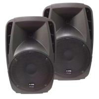 ราคา MBA เพาเวอร์แอมป์ 350+350วัตต์ RMS เครื่องขยายเสียง รุ่น H3 (4856981765)