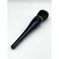 ราคา Cle de Peau Powder Brush สินค้าของแท้ ฉลากไทยค่ะ (22281597006)