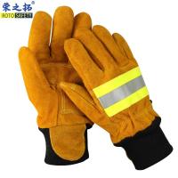 ราคา ถุงมือดับเพลิงกู้ภัยกู้ภัยดับเพลิงสารหน่วงไฟถุงมือฉนวนกันความร้อนหนังวัวหนาทนความร้อน เนื่องจาก (28443080640)