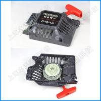 ราคา Matsumoto Suzuichi BX681A เลื่อยเบนซินเริ่มต้นดึงแผ่นเลื่อยโซ่เริ่มประกอบหนาเสริม Hand Puller อุปกรณ์เสริม (41570230286)