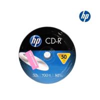 ราคา HP CD-R 80min/700MB แผ่นซีดี 50แผ่น (ของแท้) (12675191348)