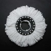 ราคา Eco Spin Mop อะไหล่หัวม็อบ ผ้าม็อบ ผ้าถูพื้น ไมโครไฟเบอร์ ใช้กับ ไม้ถูพื้น (White) (7084322066)
