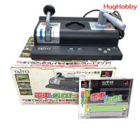 ราคา [มือ2 งานกล่อง] จอยเกมขับรถไฟ+แผ่นเกม Densha De Go! (PS1) (24513961434)