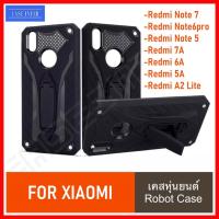 ราคา ❌พร้อมส่ง❌ เคสหุ่นยนต์ เคส Xiaomi Redmi Note 8 / Note 8pro Note7 7A 8 8A Mi9T Note6 pro เคสกันกระแทก (2105032957)