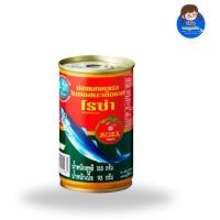 ราคา โรซ่า ปลาแมคเคอเรลในซอสมะเขือเทศ (21352127557)