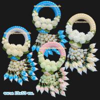 ราคา พวงมาลัยริบบิ้นวันแม่ (พวงใหญ่ 13x33 ซม.) ‼️พร้อมส่ง‼️ (42407435148)