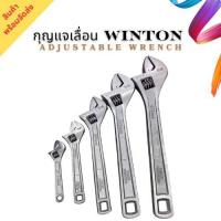 ราคา กุญแจเลื่อน WINTON15" WINTON18" (27532873350)