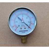 ราคา เกจวัดสูญญากาศ Vacuum Gauge เกจลมดูด เกจปั๊มลมเครื่องรีดนม เกจแรงดันลบ ขนาด 2.5 นิ้ว (4979410911)