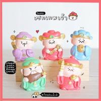ราคา โมเดลฮก ลก ซิ่ว เทพเจ้าแห่งความมงคล (ชุด 5 แบบ) MS6147 ตุ๊กตาจิ๋ว โมเดลจิ๋ว ตุ๊กตาเรซิ่น แต่งสวน แต่งบ้าน งานDIY (26927327967)