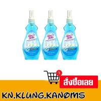 ราคา คิงส์ สเตลล่า น้ำยาเช็ดกระจก 365 มล. x 3 (43803990452)