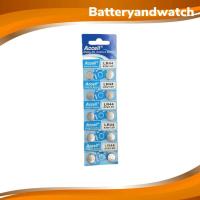 ราคา ถ่านกระดุม Accell LR44 , 44 , AG13 , A76 , L1154 0% Mercury 1.5V แพ็ค 10 เม็ด (9036847245)