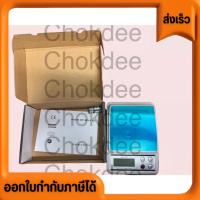 ราคา ตราชั่ง เครื่องชั่งดิจิตอล ขนาดกิโลกรัม 5KG อ่านค่าแบบหน่วย • ใหม่! เครื่องชั่งดิจิตอล 5 กิโลกรัม ชั่งได้ตั้งแต่ 1g-5000 (19914852453)