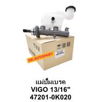 ราคา แม่ปั้มเบรค โตโยต้าวีโก้Toyota Vigo 13/16” (22142367563)