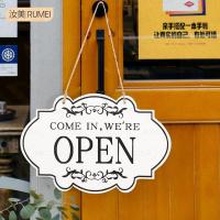 ราคา บ้านเลขที่สองด้านรายการไม้สร้างสรรค์เปิด / ปิดนามบัตรไม้ตกแต่งร้านบาร์ Open/Closed Sign ป้ายไม้เปิดปิด 2 หน้า (22141915835)