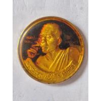 ราคา เหรียญหลวงพ่อคูณ วัดบ้านไร่ รุ่นเฮงคูณเฮงแปดทิศ ออกวัดเจริญพรต อ.โนนไทย ปี 2536 (28933024844)