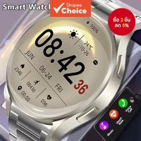 ราคา สมาร์ทวอทช์รุ่นใหม่ หน้าจอสัมผัสเต็มรูปแบบ 1.32 นิ้ว HD บลูทูธ โทรได้ สมาร์ทวอทช์ผู้หญิง ติดตามสุขภาพ ฟิตเนส ตรวจสอบอัตราการเต้นหัวใจ สําหรับ Android IOS (44424292996)