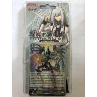 ราคา แวนการ์ดลิ้งค์โจ้กเกอร์VGT-G-TD05 (6945629298)