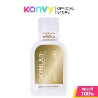 ราคา Skynlab Organic Premium Herbs Mouthwash Yuzu Mint 15ml สกินนแล็บ น้ำยาบ้วนปากสูตรนวัตกรรมลดคราบโปรตีน รสยูซุมินท์. (25112423059)