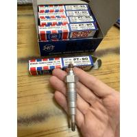 ราคา หัวเผา PT-90 REF : 19850-46020 TOYOTA DYNA JU10 2J 3L โตโยต้า รถบรรทุก รถตู้ (HKT) (27015616397)