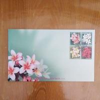 ราคา ซองแรกจำหน่าย ซองจดหมาย แสตมป์สะสม ชุด ปีใหม่ 2551 (29454662218)