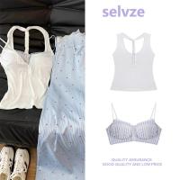 ราคา Selvze เสื้อกล้าม เกาะอก เสื้อแขนกุด กางเกง ชุดเซ็ท เสื้อเที่ยว กางเกงวอร์ม กางเกงขาม้า (43873329619)