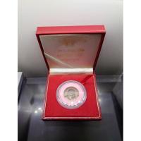 ราคา เหรียญหลวงพ่อเกษม เขมโก แท้% ที่ระลึกครบ 60 พรรษาอุปสมบถครูบาเจ้าเกษม เนื้อนวะ สุสานไตรลักษณ์ ลำปาง ปี2536 กล่องเดิม (10929166559)