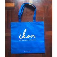 ราคา [พร้อมส่ง] ถุงผ้าสปันยี่ห้อ ikon (2243897204)