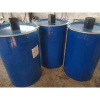 ราคา เตาเผาถ่านไร้ควันไส้ตรง (21261744446)