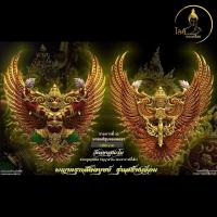 ราคา พญาครุฑ สัตตบุษย์ รุ่นสร้างเขื่อน วัดเขาสุนะโม จ.เพชรบูรณ์ พระอาจารย์ตี๋เล็ก เนื้อบรอนซ์ชุบทองลงยา อำนาจ ร่ำรวย เจริญ (28373858194)