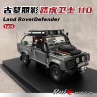 ราคา คลังสินค้าพร้อม 1: 64 Land RoverDefender Land RoverDefender 110 คอลเลกชันโมเดลรถ (56702407539)