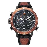 ราคา นาฬิกาข้อมือ Citizen Promaster Altichron Land Eco-Drive BN4049-11E (29325237132)