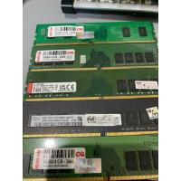 ราคา Ram ddr4 2666mhz 4gb และ 8gb (53602676486)