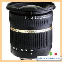 ราคา TAMRON SP AF10-24mm F3.5-4.5 DiII Ultra Wide Zoom Lens for Sony APS-C B001S (45052284943)