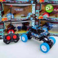 ราคา DKT-S2รถบิ๊กฟุตบังคับวิทยุ ของเล่น รถบังคับเด็ก รถบังคับ มีไฟ มีรีโมทคอนโทรล (สเกล1:18) คันจิ๋วเท่ห์ (26820330902)
