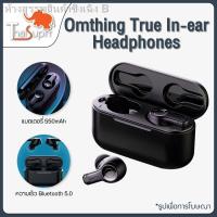 ราคา ∈omthing AirFree Wireless Stereo Bluetooth Earphone Headset กีฬา หูฟังไร้สาย True Wireless หูฟังบลูทูธ (9981173948)