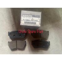 ราคา ผ้าเบรคหลัง NISSAN SENTRA B13 - (49601843167)