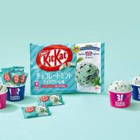 ราคา KitKat Chocolate Mint Ice Cream คิทแคท รสไอศครีม ช็อคโกแลตมิ้นท์ Baskin Robbins คิทแคทญี่ปุ่น (27161659892)