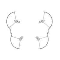 ราคา แหวนป้องกันใบพัดใบพัด Collision Guard ฝาครอบป้องกันอุปกรณ์เสริมสําหรับ DJI MINI 5 PRO (54402062243)