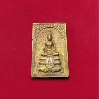 ราคา พระหล่อพิมพ์สมเด็จประทานพร หลัง รูปเหมือนหลวงพ่อแพ เนื้อทองเหลือง วัดพิกุลทอง (43568173816)