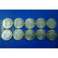 ราคา เหรียญ 1 บาท ปี 2500 ไม่ผ่านใช้เก่าเก็บ (18071657933)