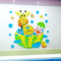 ราคา 【DAORUI】สติ๊กเกอร์ติดผนังห้องน้ำการ์ตูน สติ๊กเกอร์ติดผนังอะคริลิค ห้องน้ำห้องเด็กผนังตกแต่งสติ๊กเกอร์ การจัดเรียงผนังสติ๊กเกอร์กันน้ำ (27555401852)