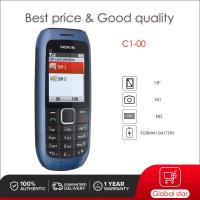 ราคา โทรศัพท์มือถือ NokiaS C1-00 ปลดล็อคของแท้ (44852212070)
