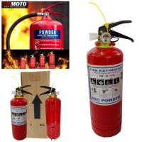 ราคา ถังดับเพลิง 1 กก. ถังดับเพลิงขนาดเล็ก / ถังดับเพลิงขนาดเล็กขนาดเล็กขนาดเล็กที่ใช้งานได้จริง (48552162672)