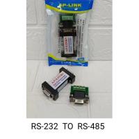 ราคา ส่งจากไทย RS232 to RS485 AP Link RS-232 to RS-485 AP-Link Data Comunication Interface Converter (22251788568)