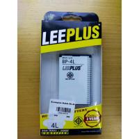 ราคา แบตเตอรี่ 4L (BP-4L) ยี่ห้อ LEEPLUS แท้ (4749239942)