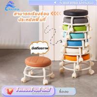 ราคา KATIFIA สตูลเตี้ย สตูลเล็กมีล้อ สตูลโซฟามีล้อ เก้าอี้เด็กทรงเตี้ย เก้าอี้อเนกประสงค์ เบาะหนานิ่ม (29554100151)