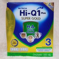 ราคา นมผง Hi-Q1Plus H.A. Super Gold 1200g. ไฮคิว1พลัส ซูเปอร์โกลด์ (4232943386)