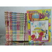 ราคา หนังสือการ์ตูน ปีศาจน้อย หัวใจกุ๊กกิ๊ก รันเซ่ อสูรน้อย 1-29 (30จบ) / มิโกะ​!/ คิริวอิน​ / Vita (5783562869)