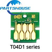 ราคา T04d1 กล่องชิปสําหรับ Epson L4150 L6170 L6190 L6260 L6270 L6290 M1140 M2140 M3170 (27875692302)