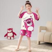 ราคา ชุดนอนเด็กผู้หญิงฤดูร้อน ชุดสองชิ้นบาง ชุดสั้น ชุดสำหรับเด็กผู้หญิงและเด็กใหญ่ ชุดนอนการ์ตูนสำหรับเด็กผู้หญิง (27033853558)